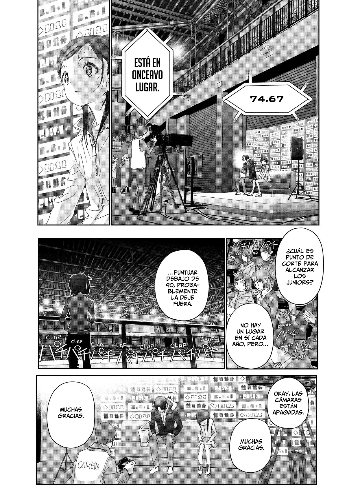 Read Medalist ES Manga Online