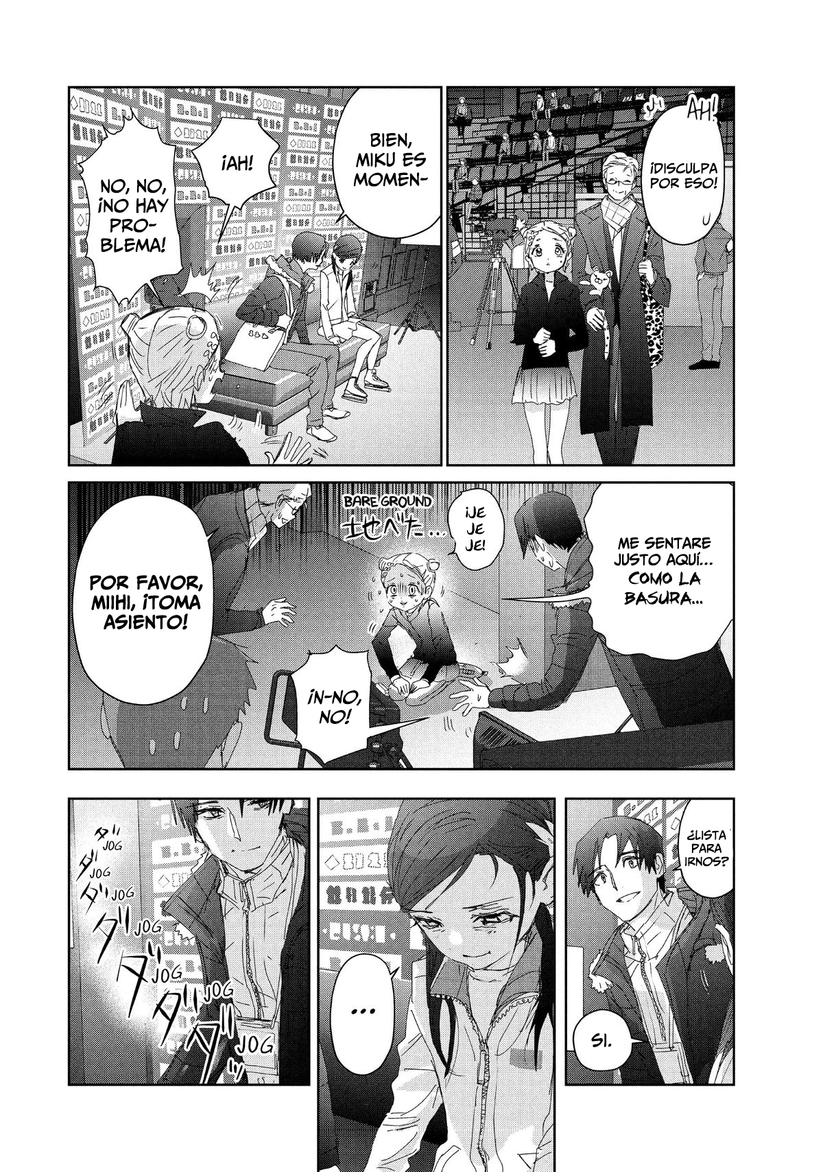 Read Medalist ES Manga Online