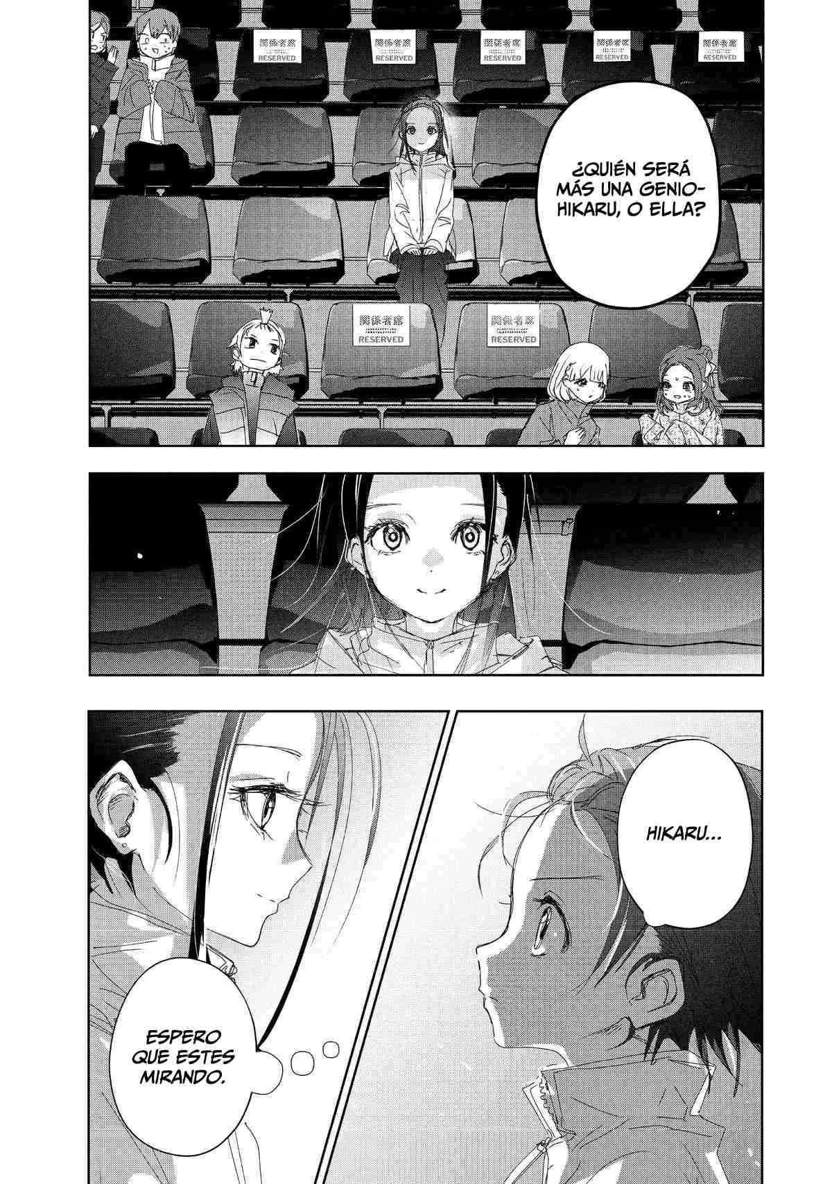 Read Medalist ES Manga Online