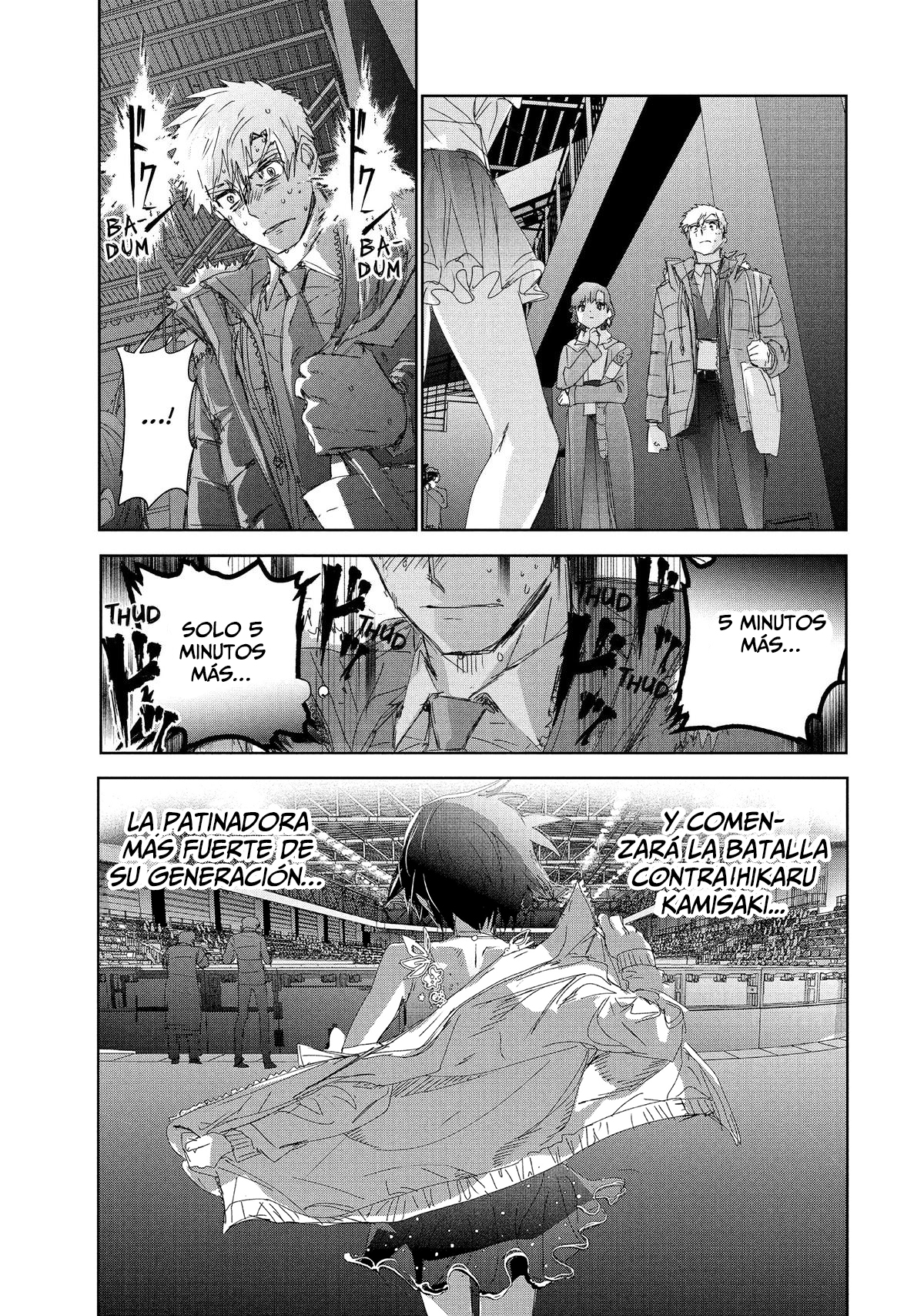 Read Medalist ES Manga Online