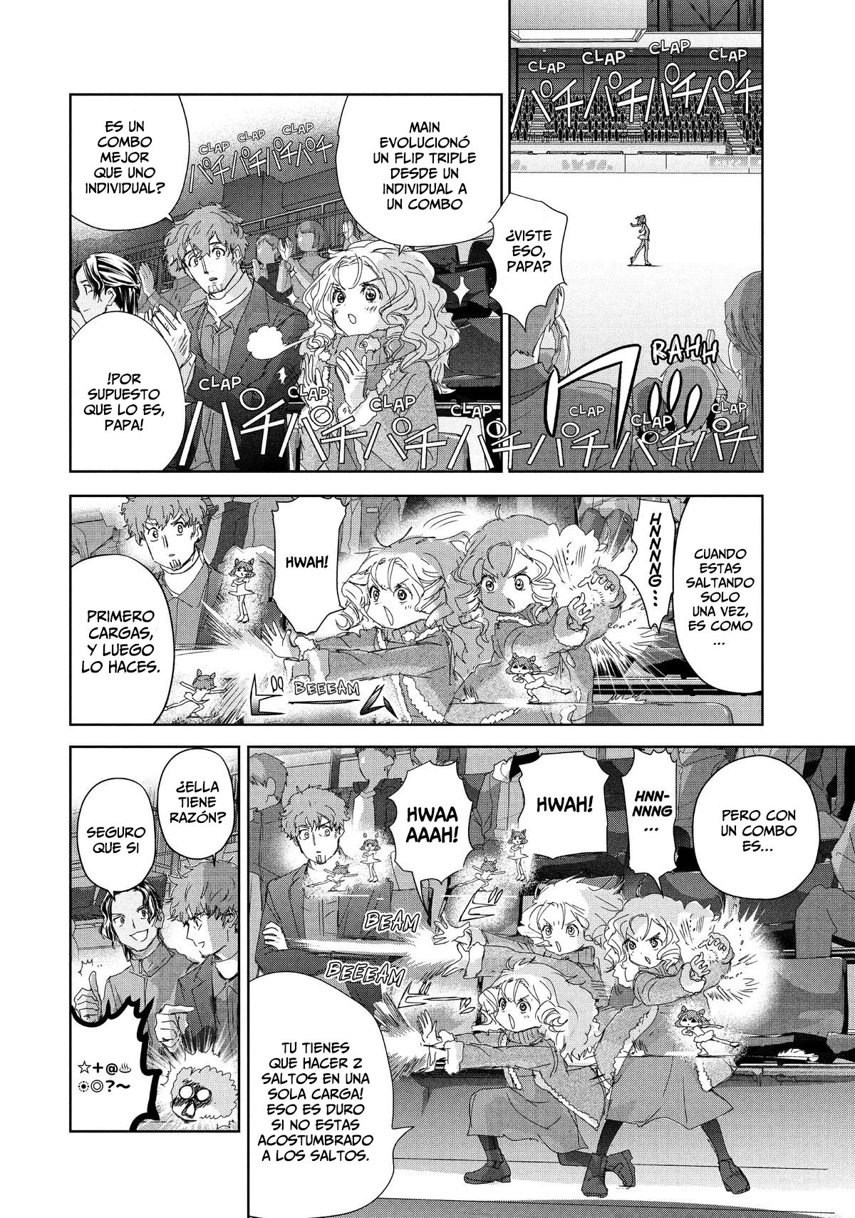 Read Medalist ES Manga Online