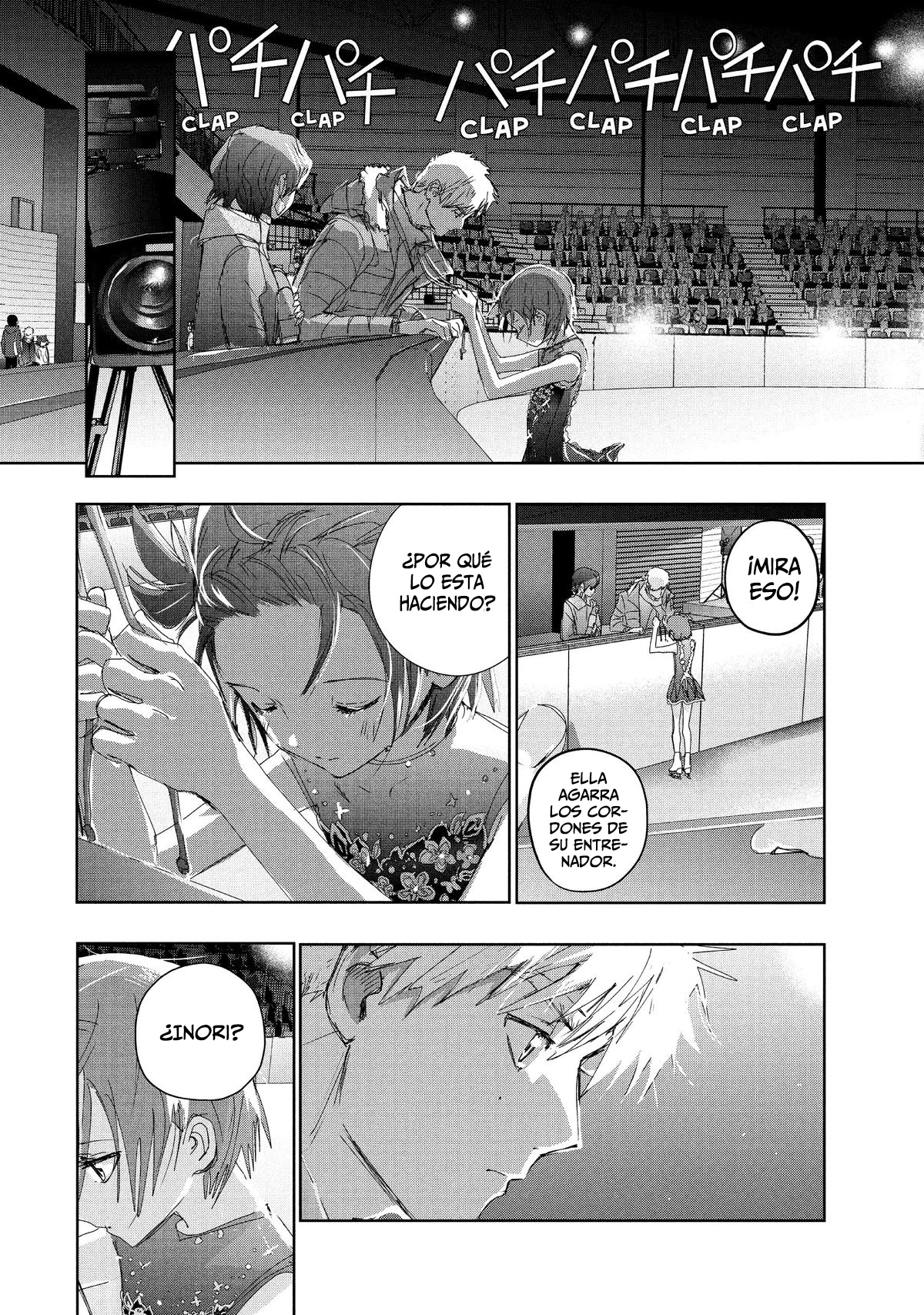 Read Medalist ES Manga Online