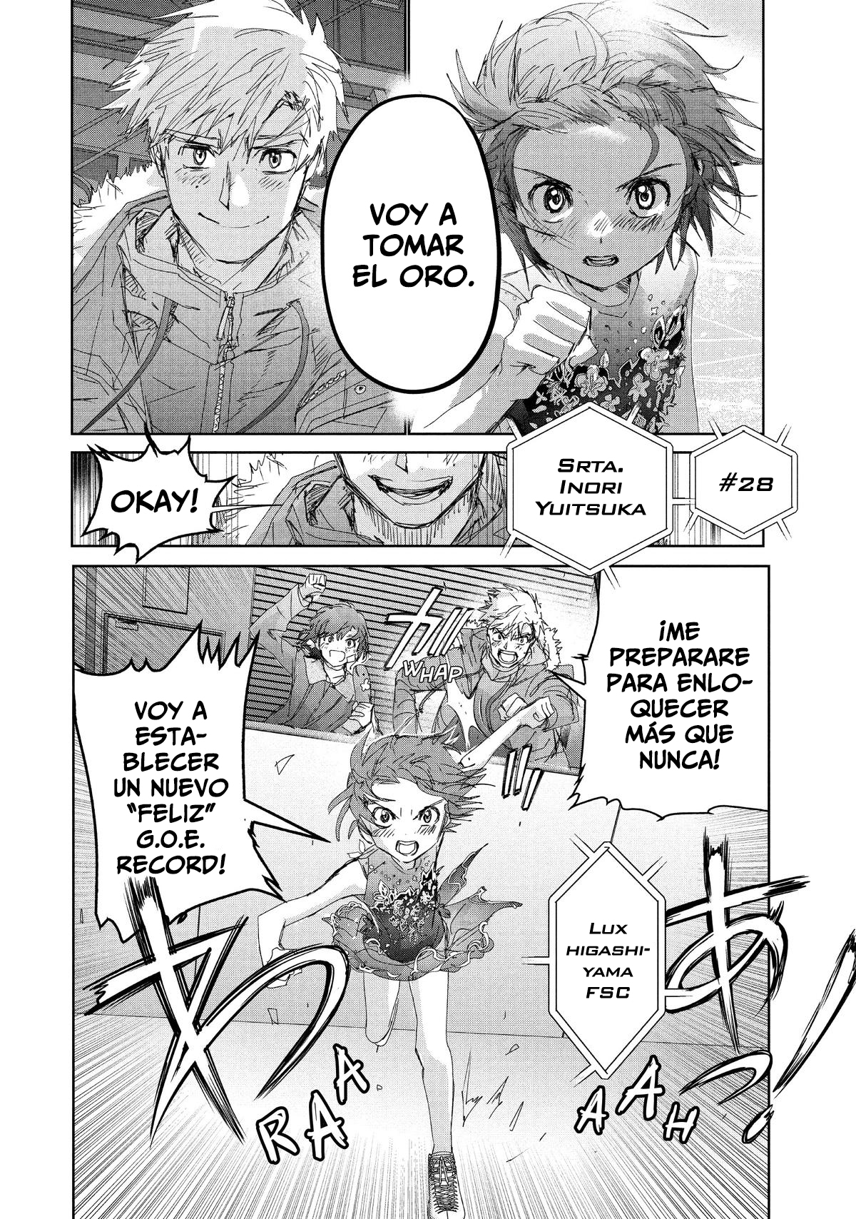 Read Medalist ES Manga Online