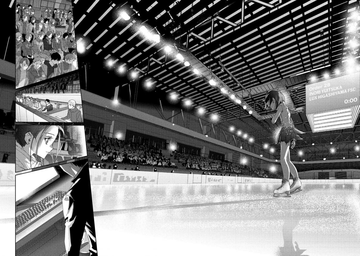 Read Medalist ES Manga Online