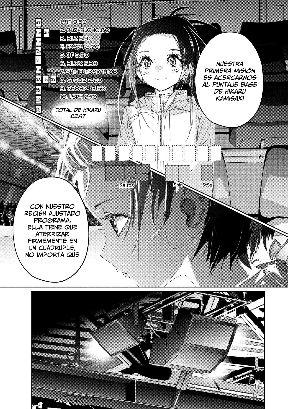 Read Medalist ES Manga Online