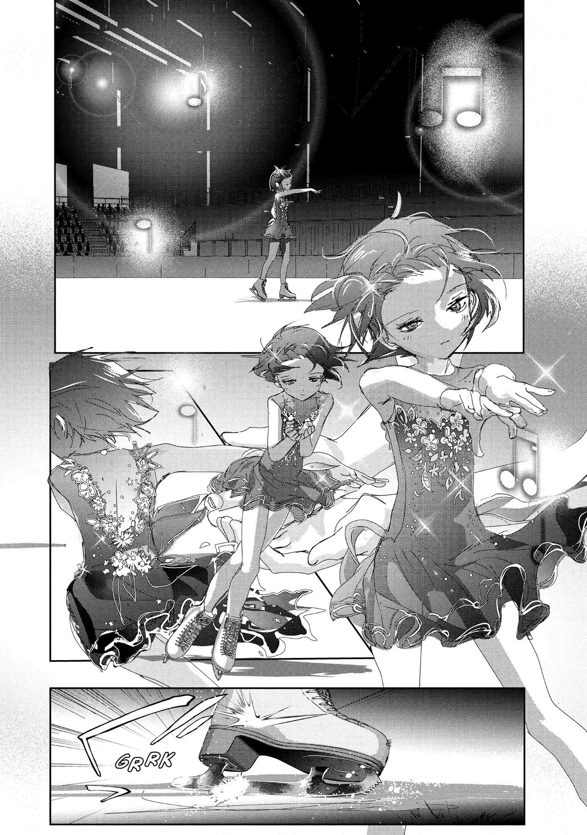 Read Medalist ES Manga Online