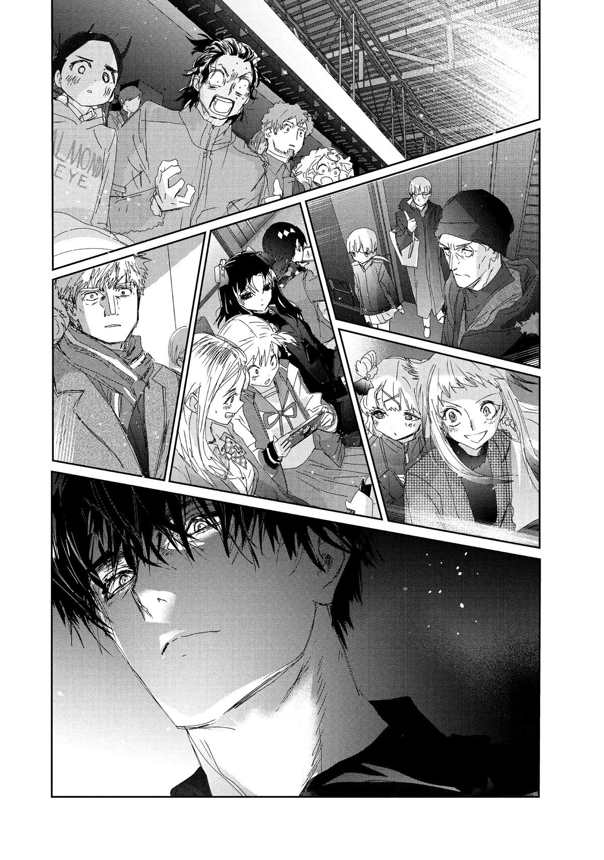 Read Medalist ES Manga Online