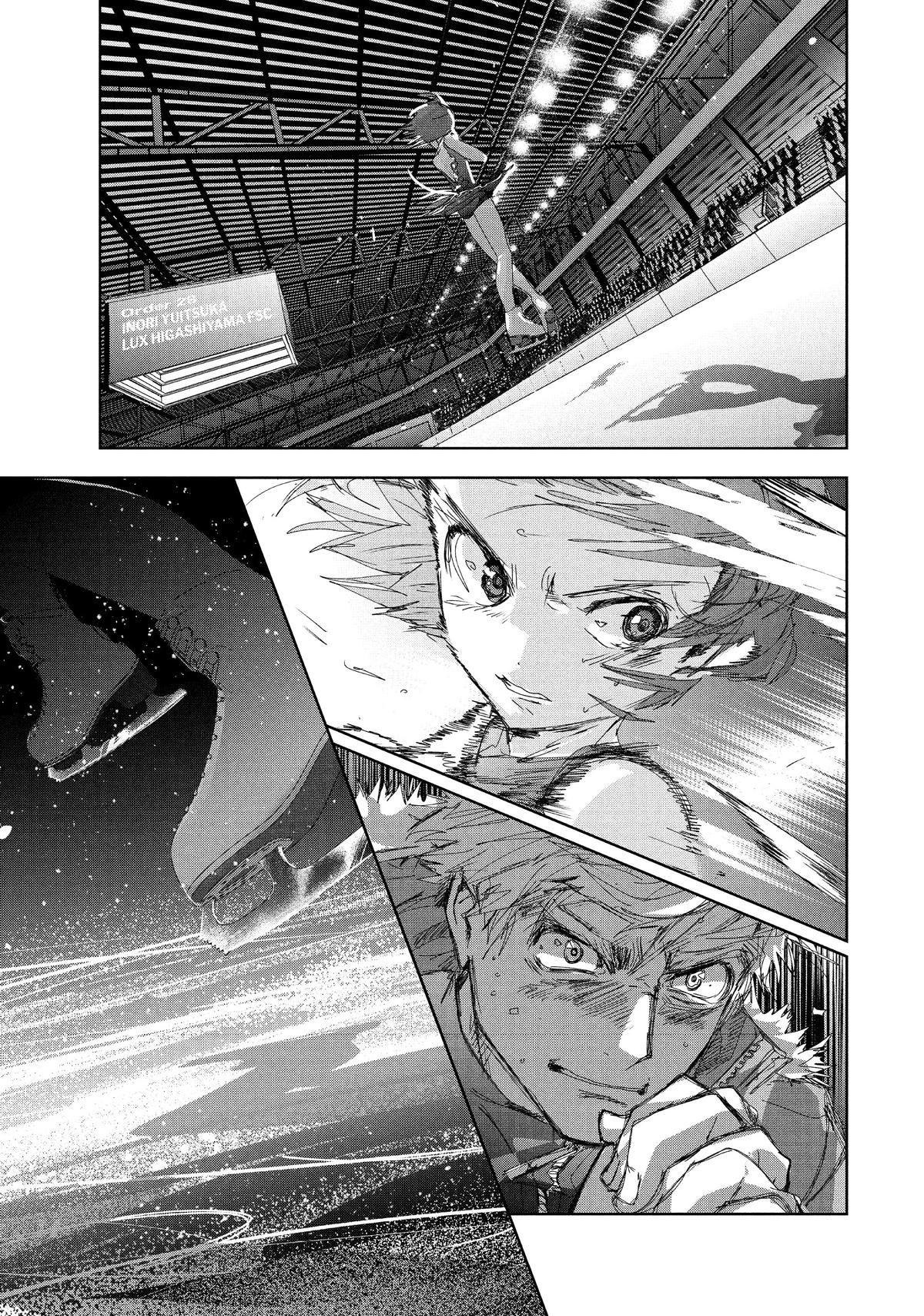 Read Medalist ES Manga Online