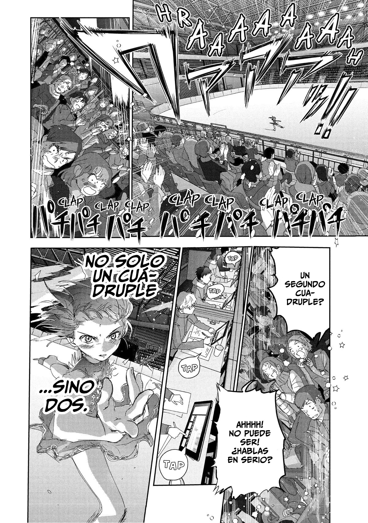 Read Medalist ES Manga Online