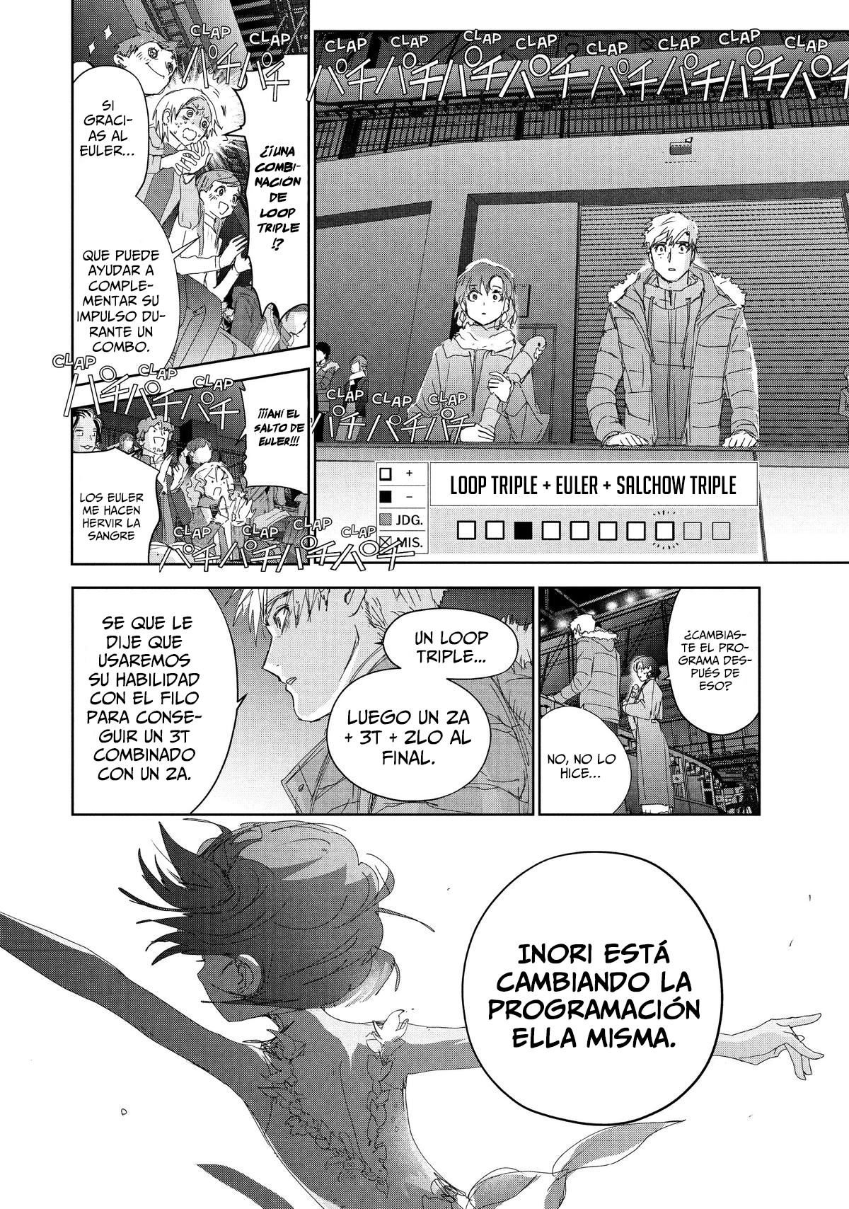 Read Medalist ES Manga Online