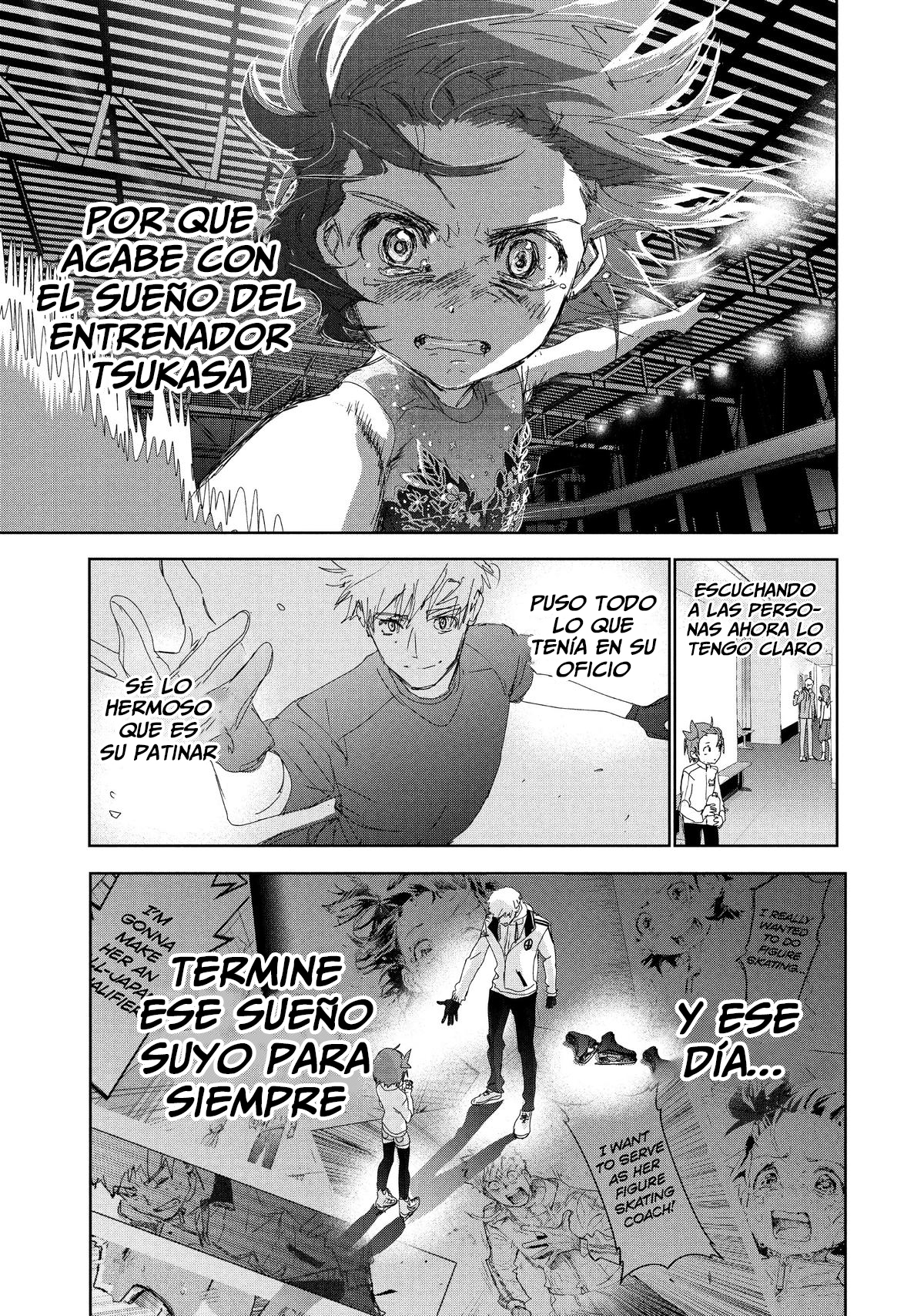 Read Medalist ES Manga Online