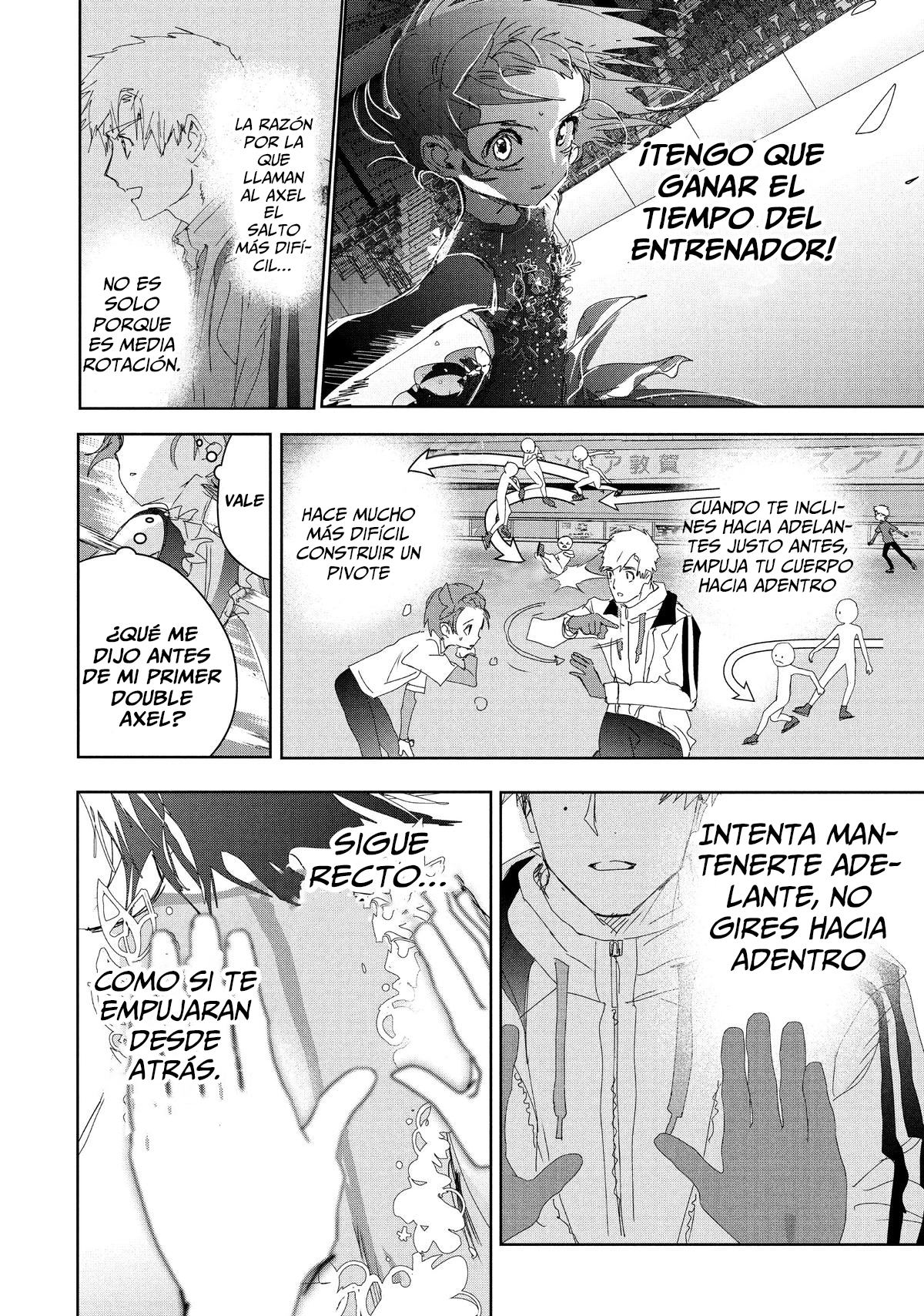 Read Medalist ES Manga Online