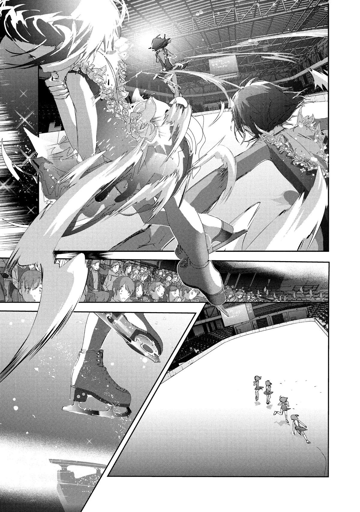 Read Medalist ES Manga Online