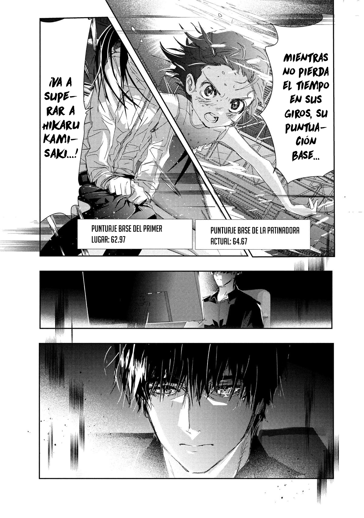 Read Medalist ES Manga Online