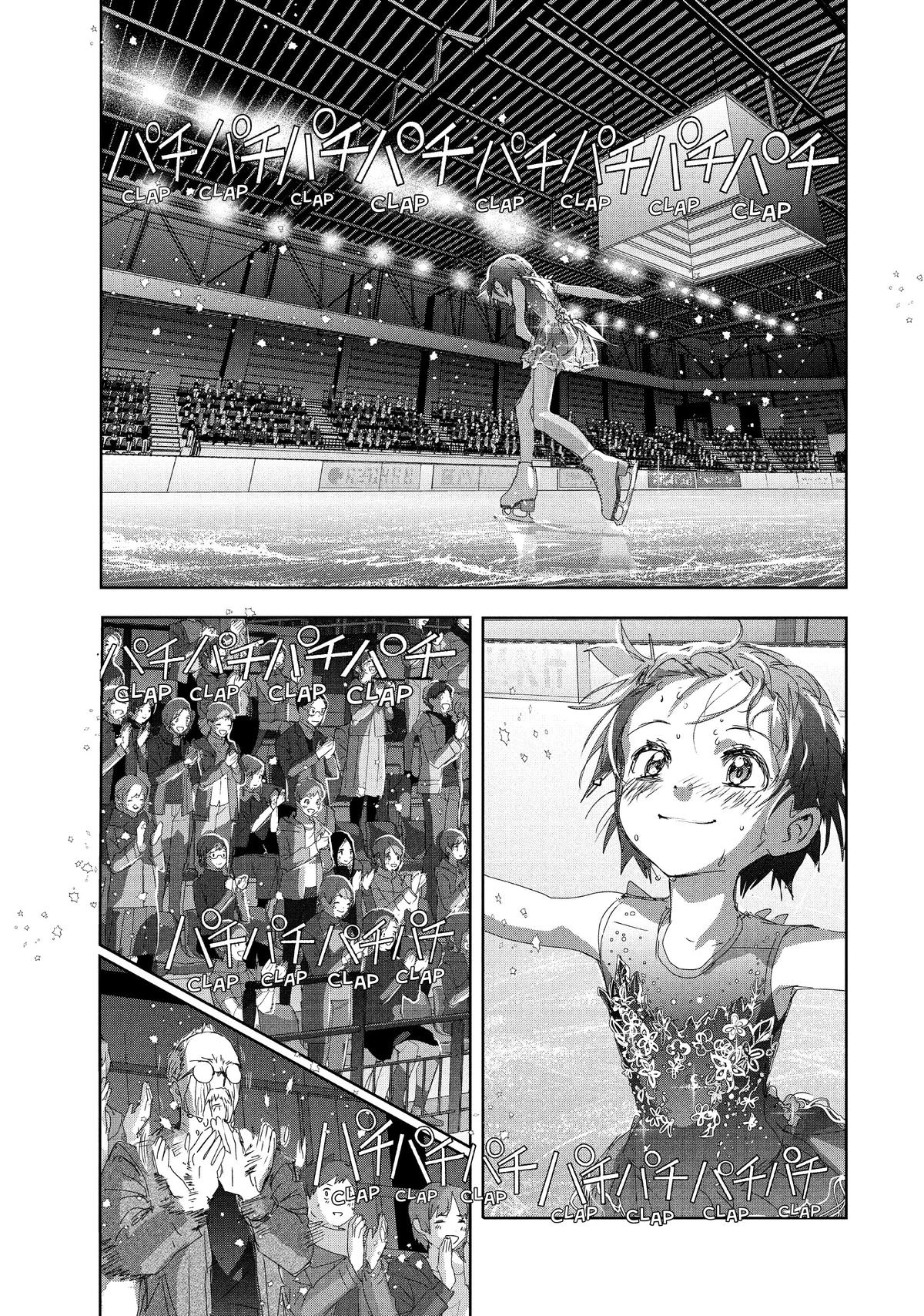 Read Medalist ES Manga Online