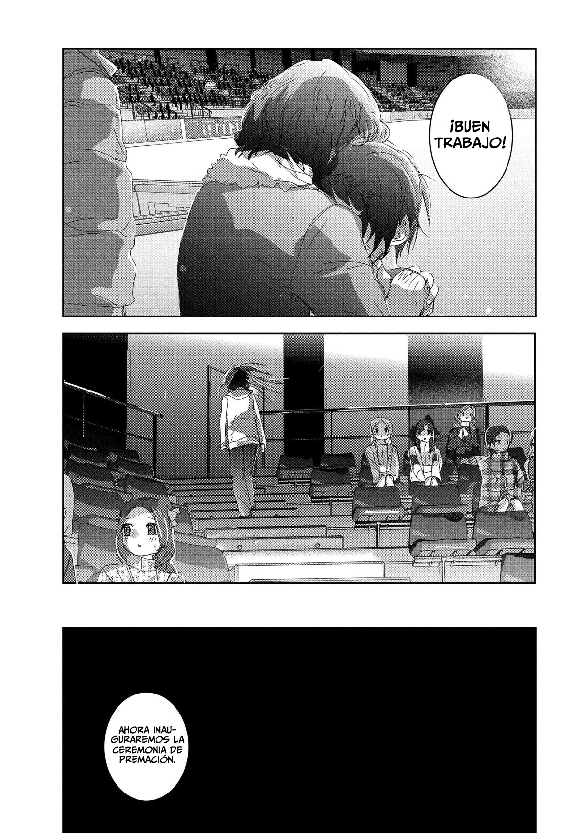 Read Medalist ES Manga Online