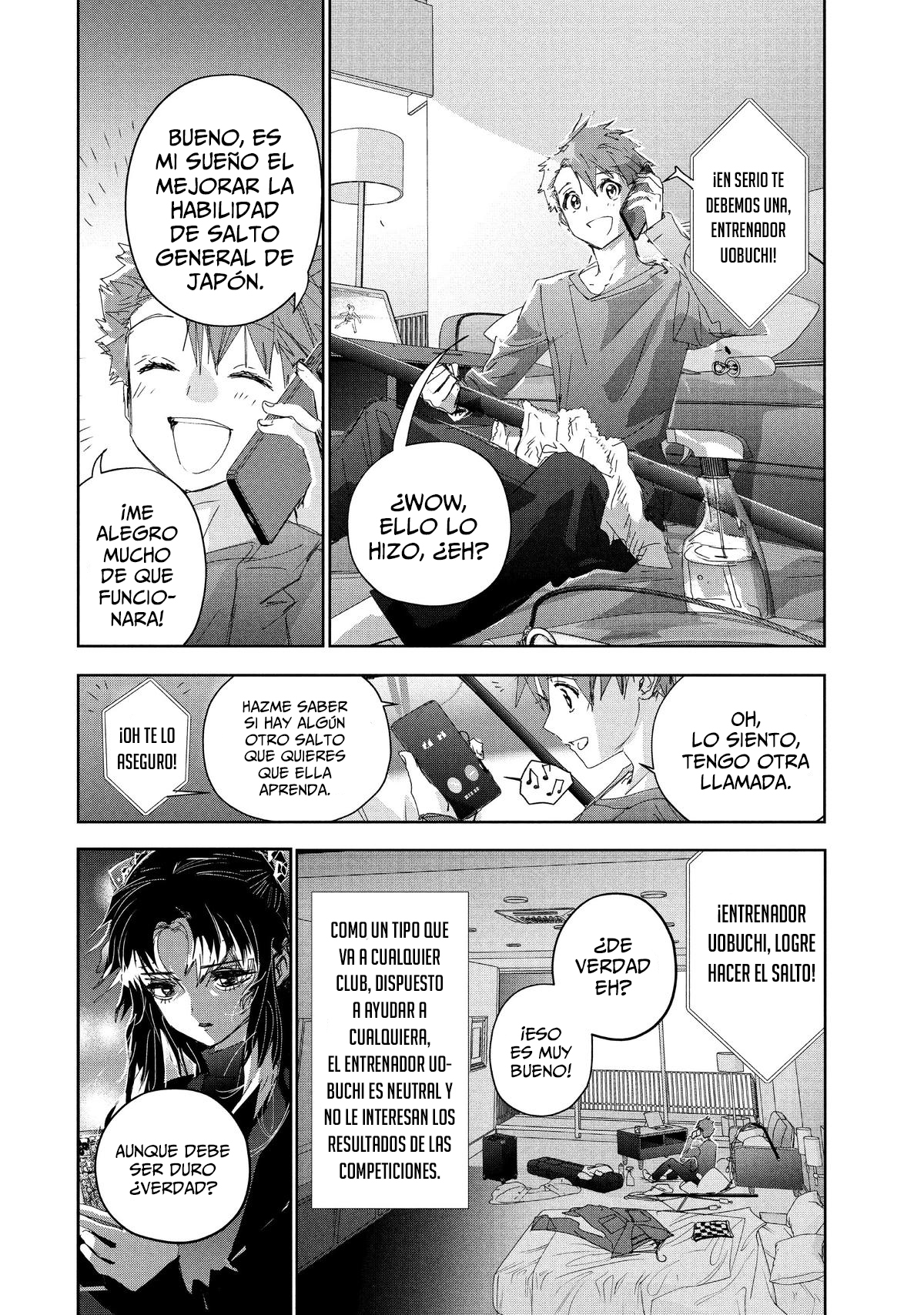 Read Medalist ES Manga Online