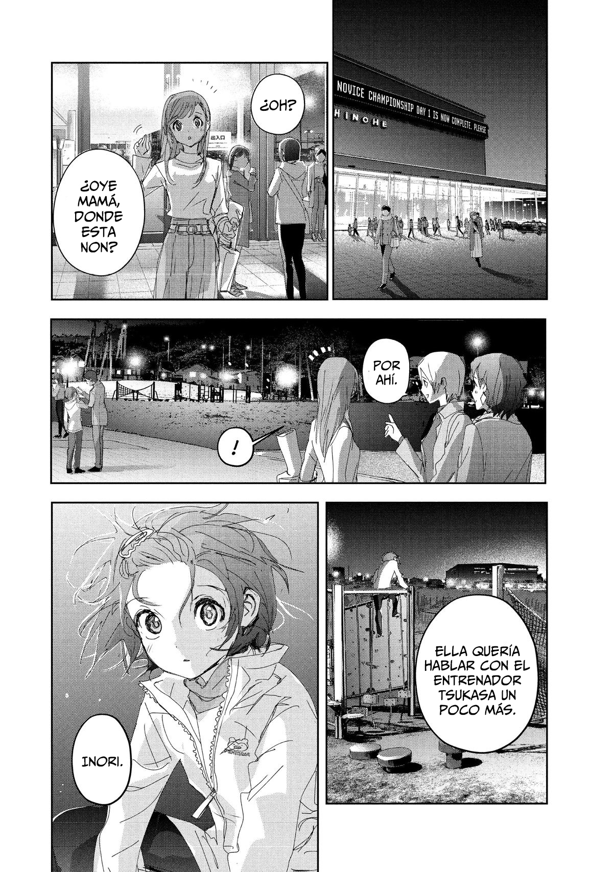 Read Medalist ES Manga Online