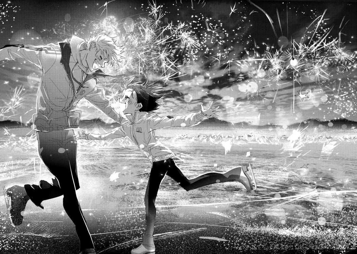 Read Medalist ES Manga Online