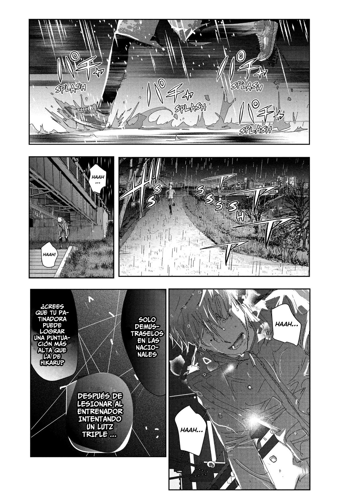 Read Medalist ES Manga Online