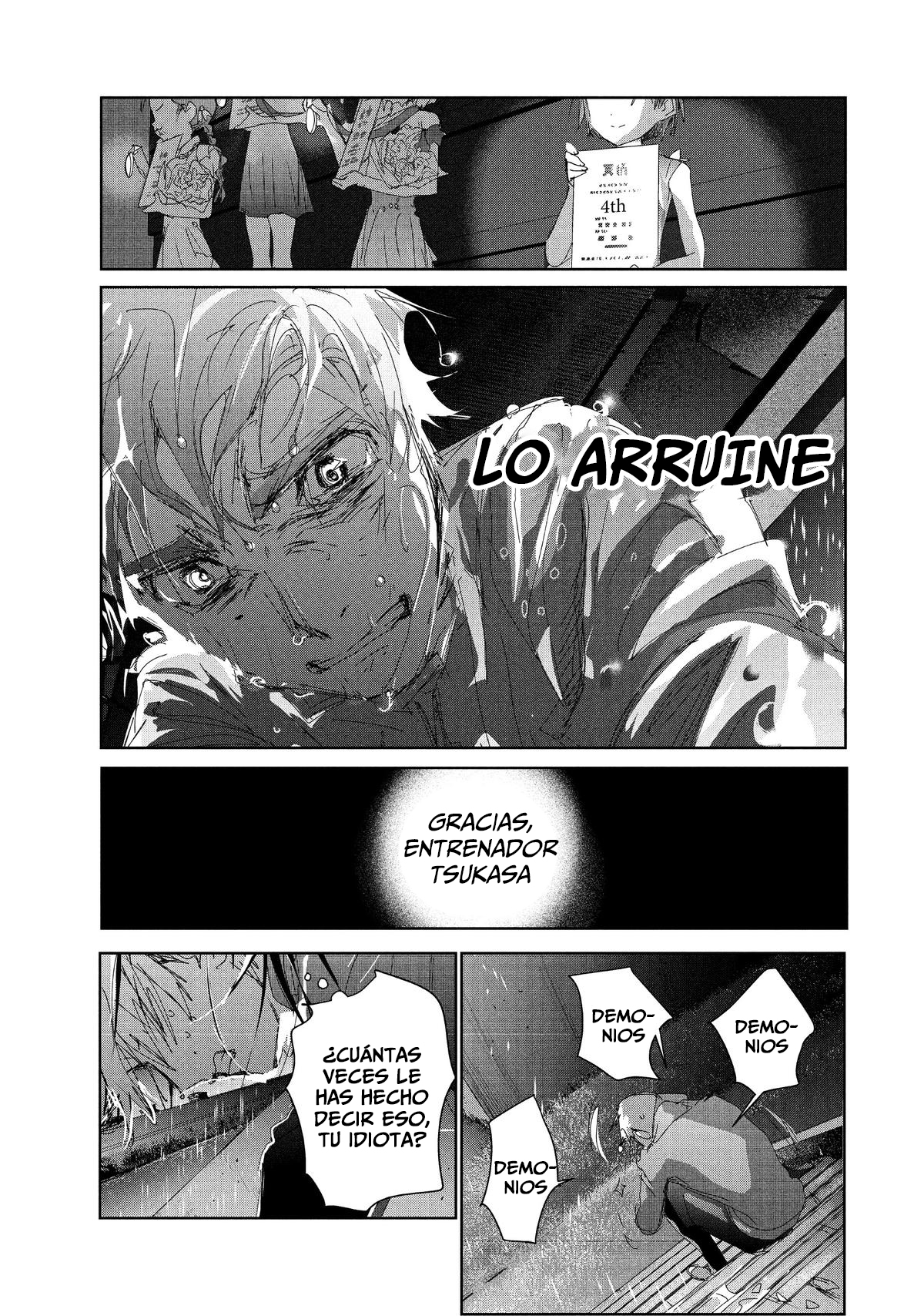 Read Medalist ES Manga Online