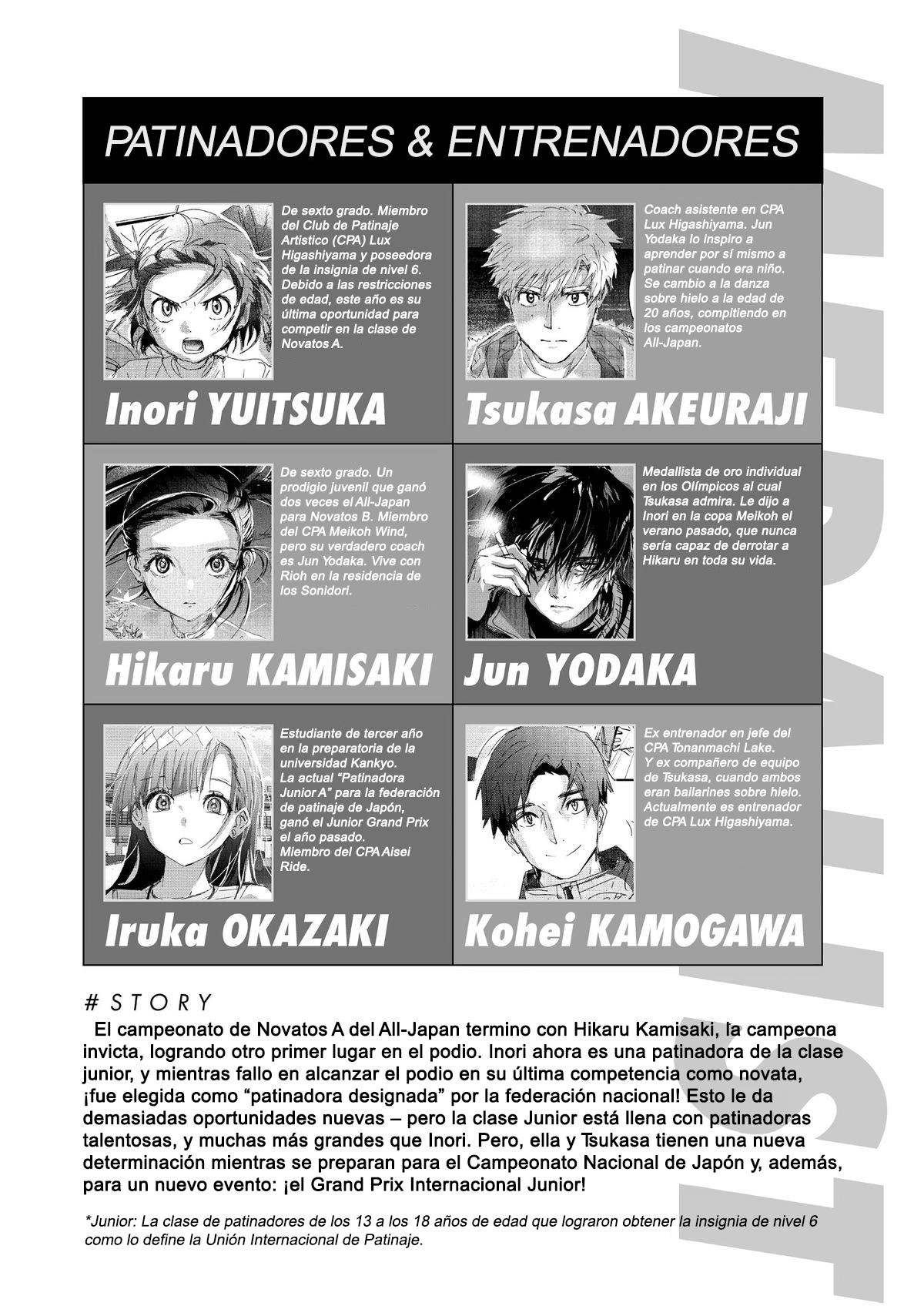 Read Medalist ES Manga Online