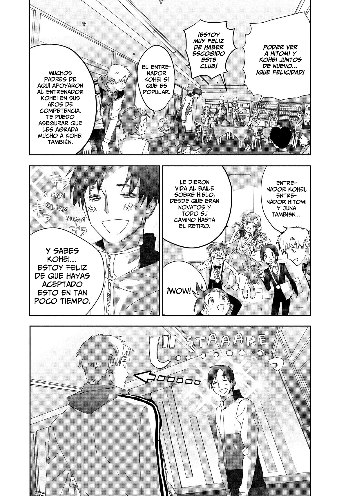 Read Medalist ES Manga Online