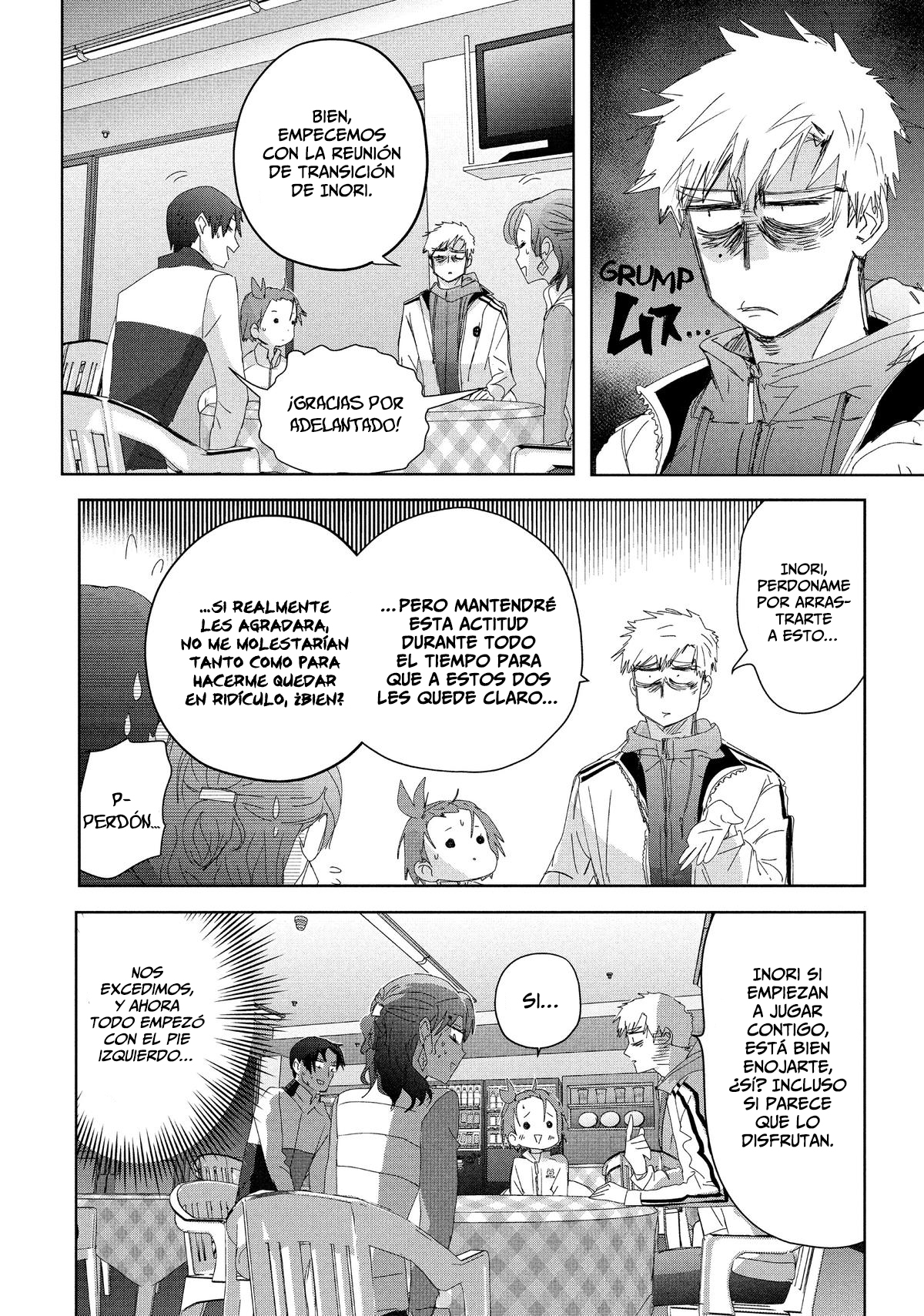 Read Medalist ES Manga Online