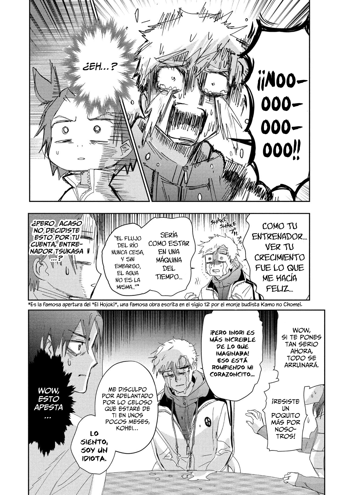 Read Medalist ES Manga Online