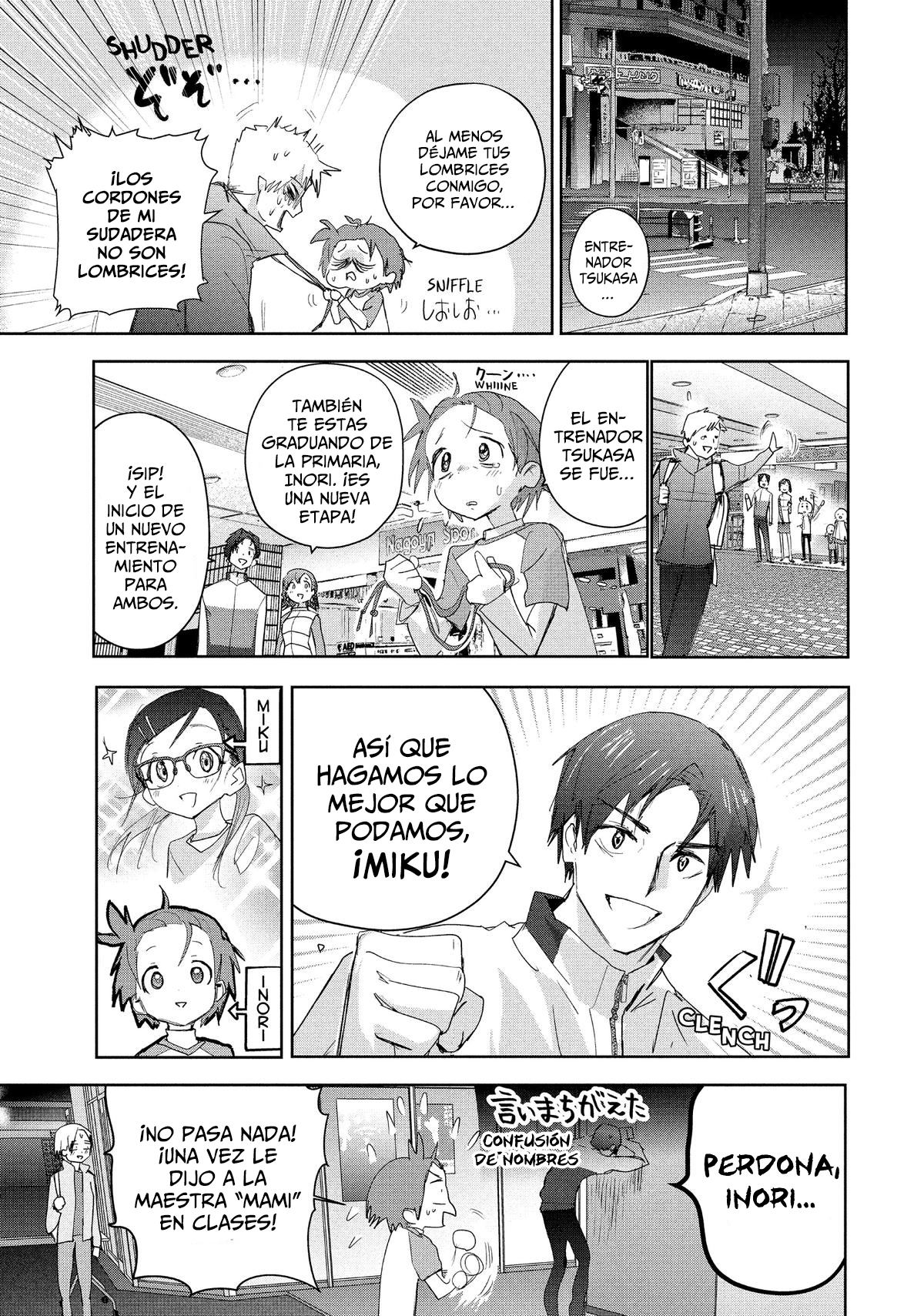 Read Medalist ES Manga Online