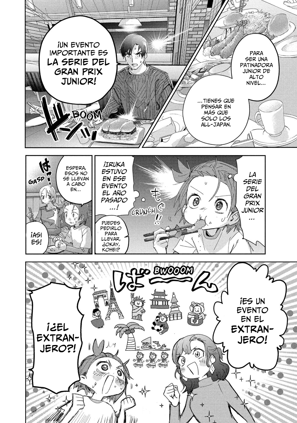 Read Medalist ES Manga Online