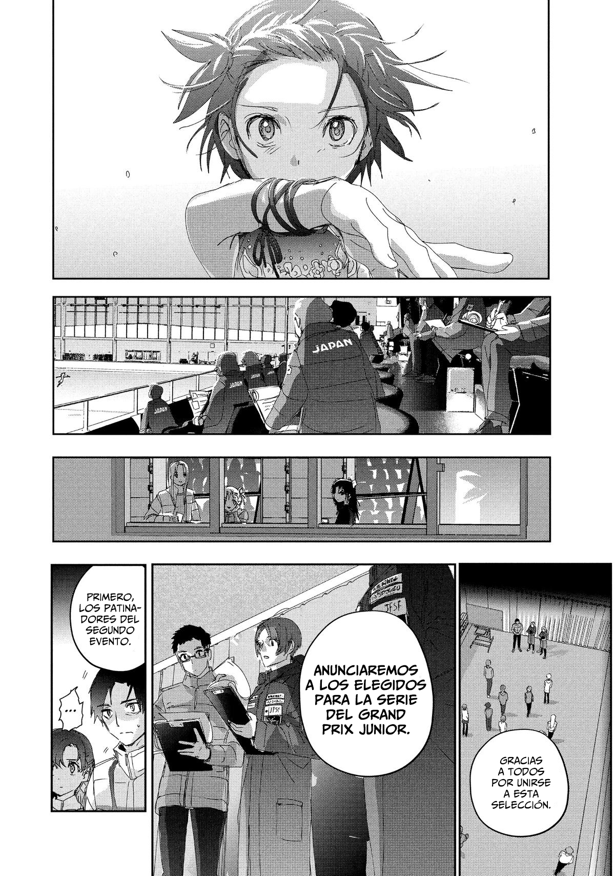 Read Medalist ES Manga Online