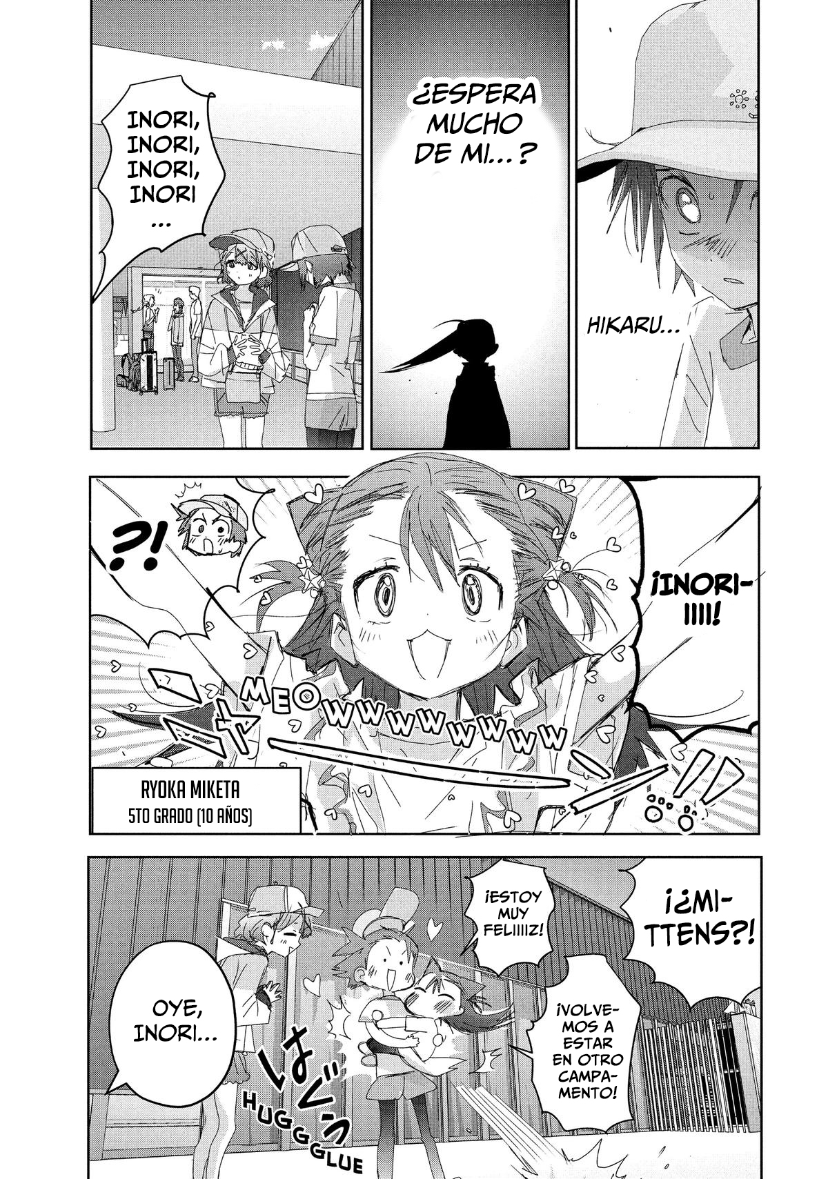 Read Medalist ES Manga Online