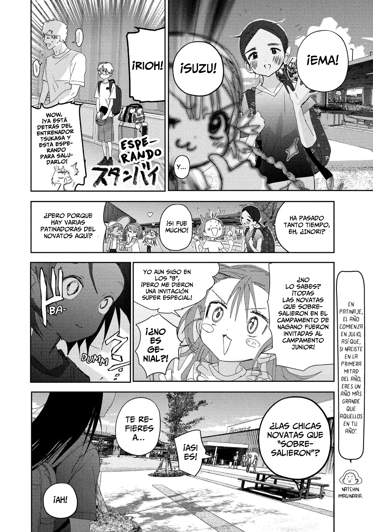 Read Medalist ES Manga Online