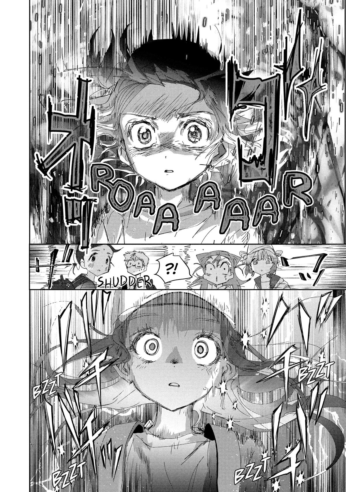 Read Medalist ES Manga Online