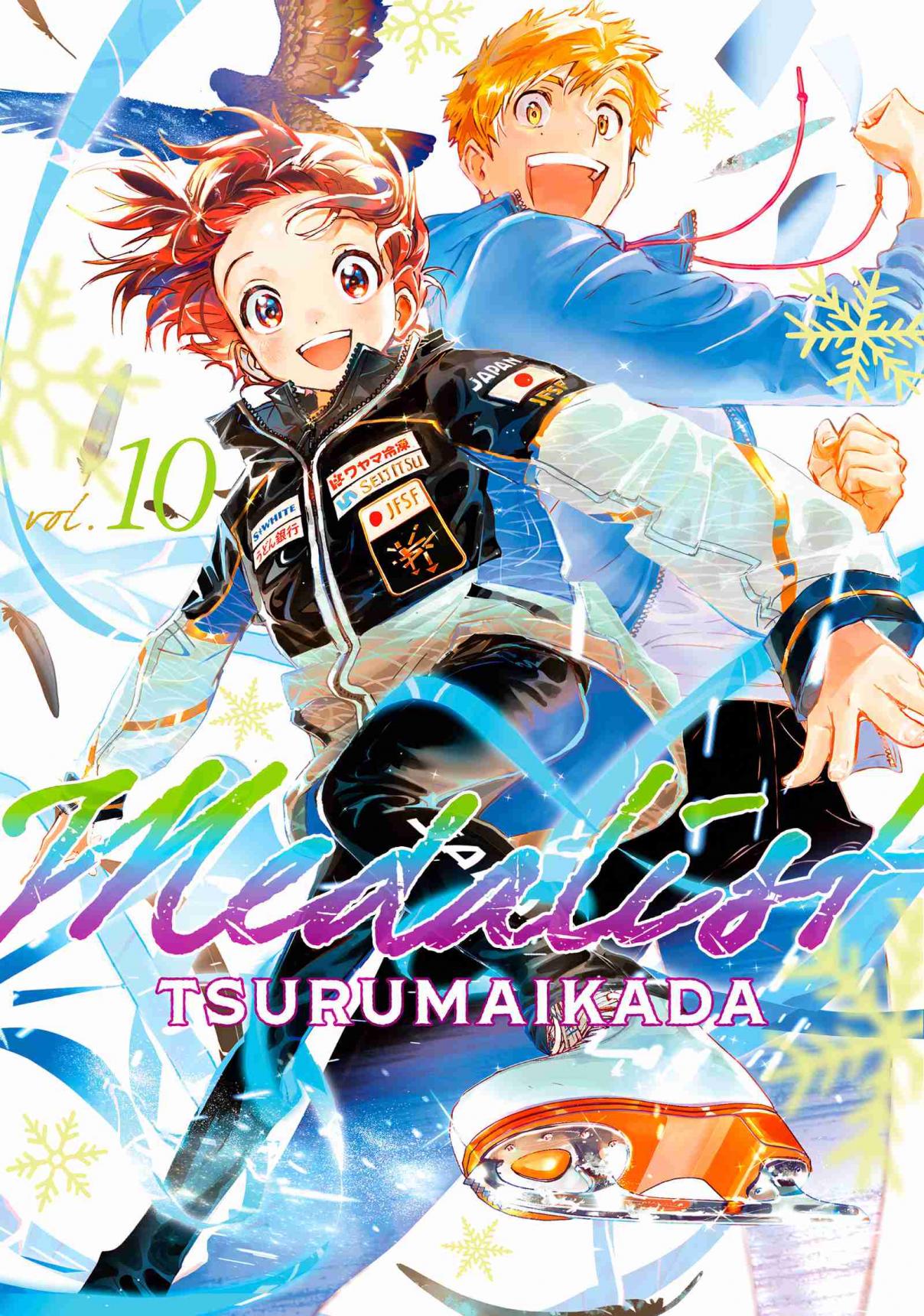 Read Medalist ES Manga Online
