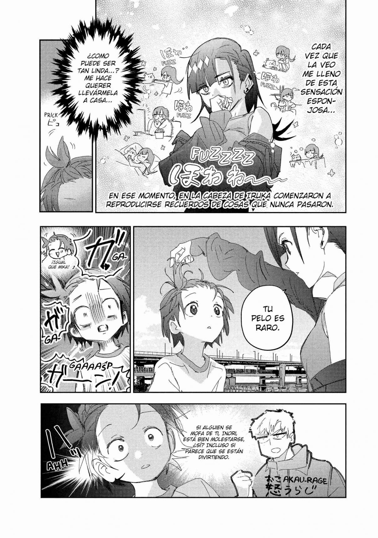 Read Medalist ES Manga Online