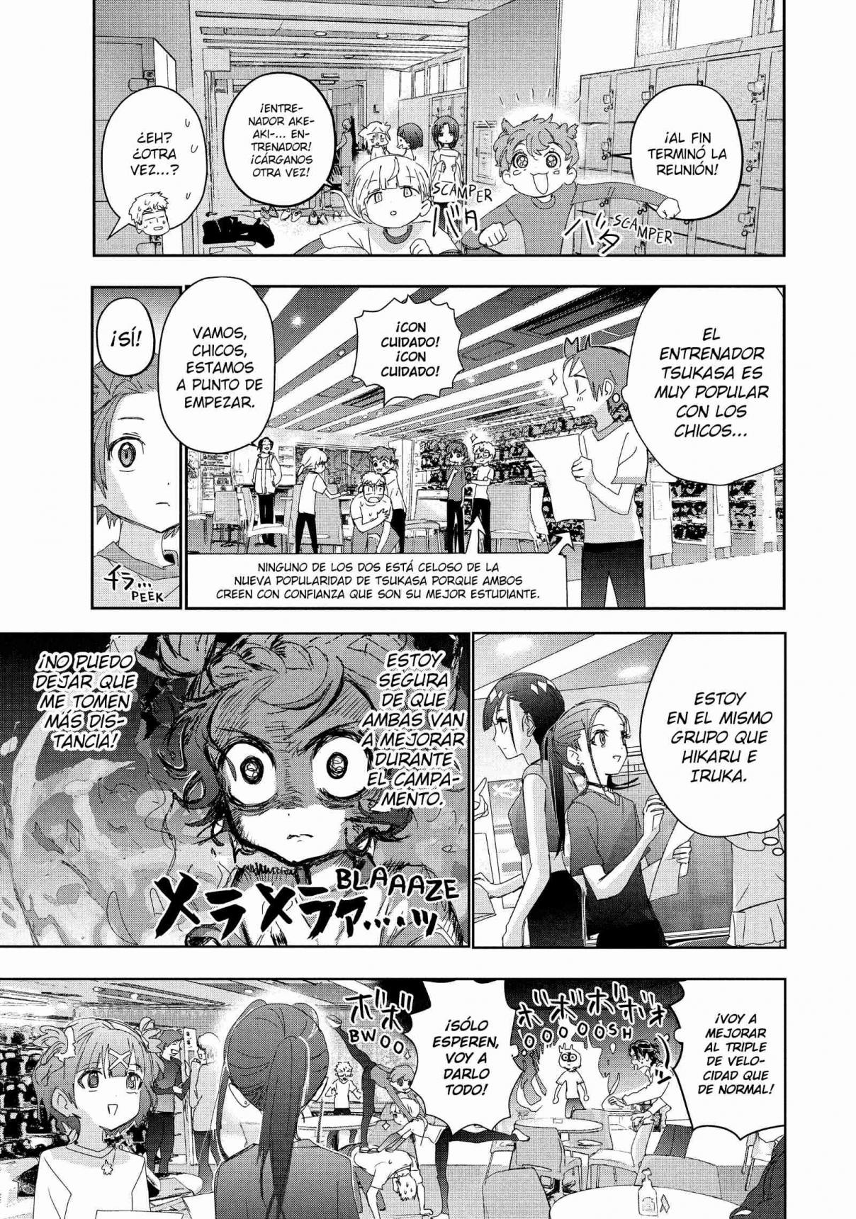 Read Medalist ES Manga Online