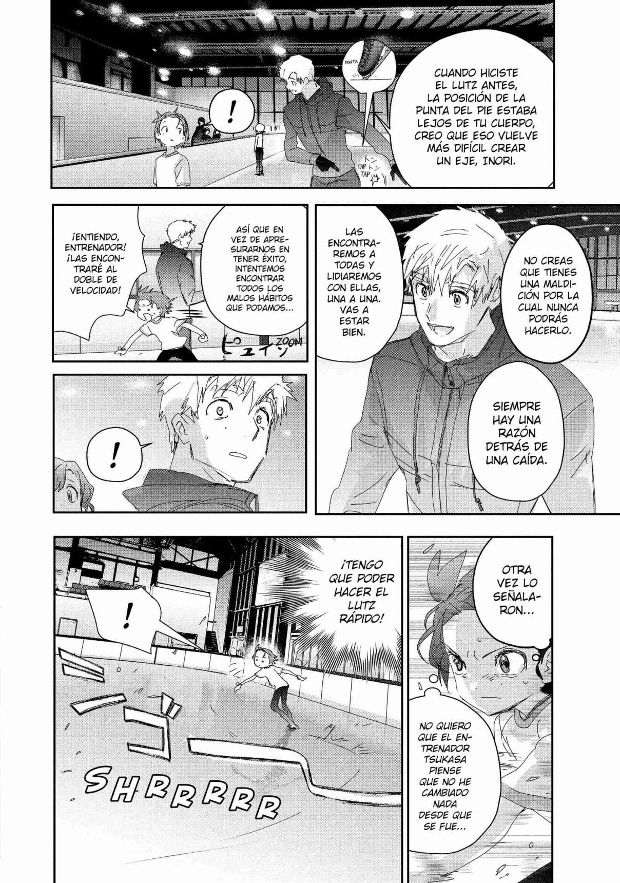 Read Medalist ES Manga Online