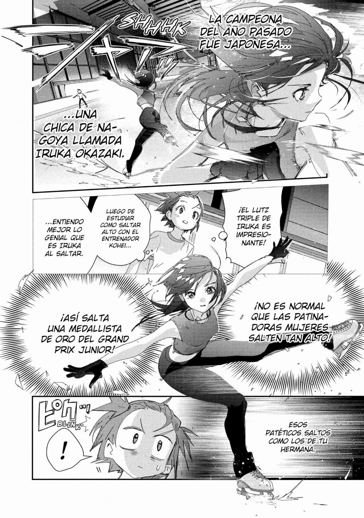 Read Medalist ES Manga Online