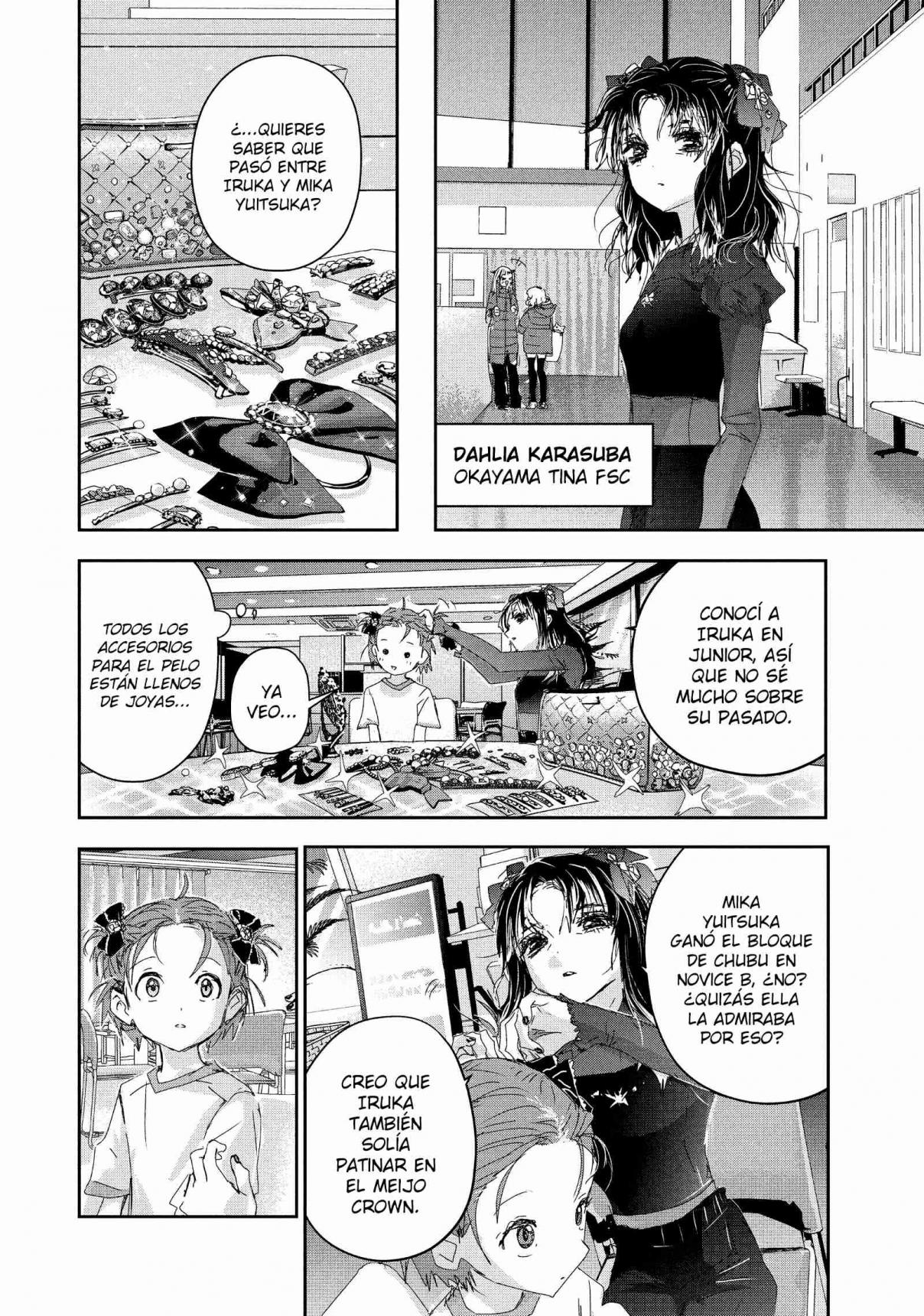 Read Medalist ES Manga Online