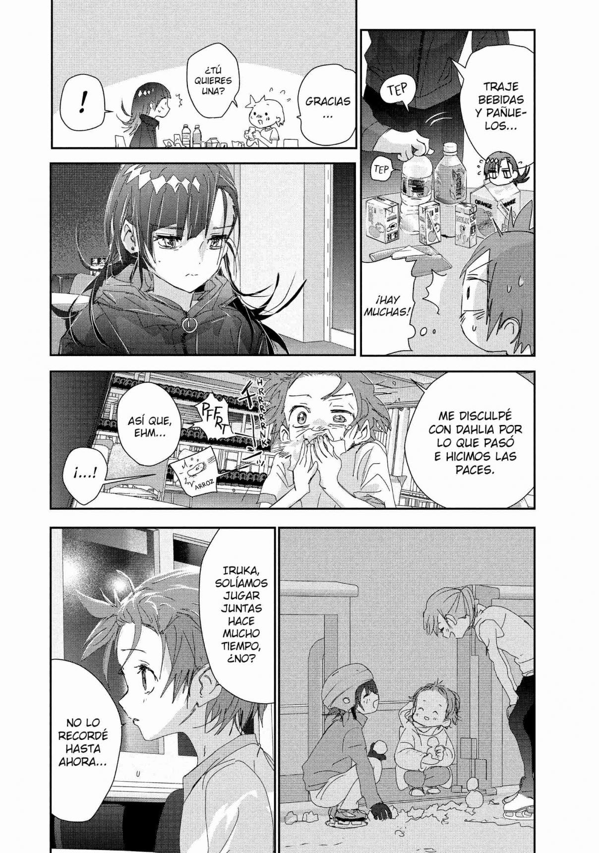 Read Medalist ES Manga Online