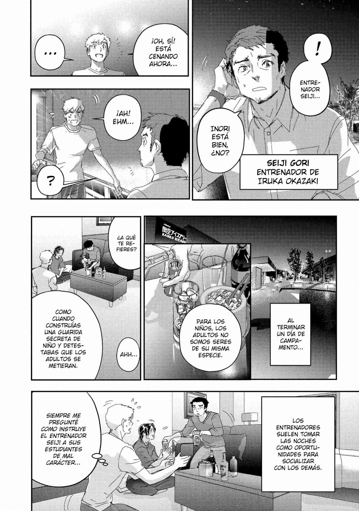 Read Medalist ES Manga Online