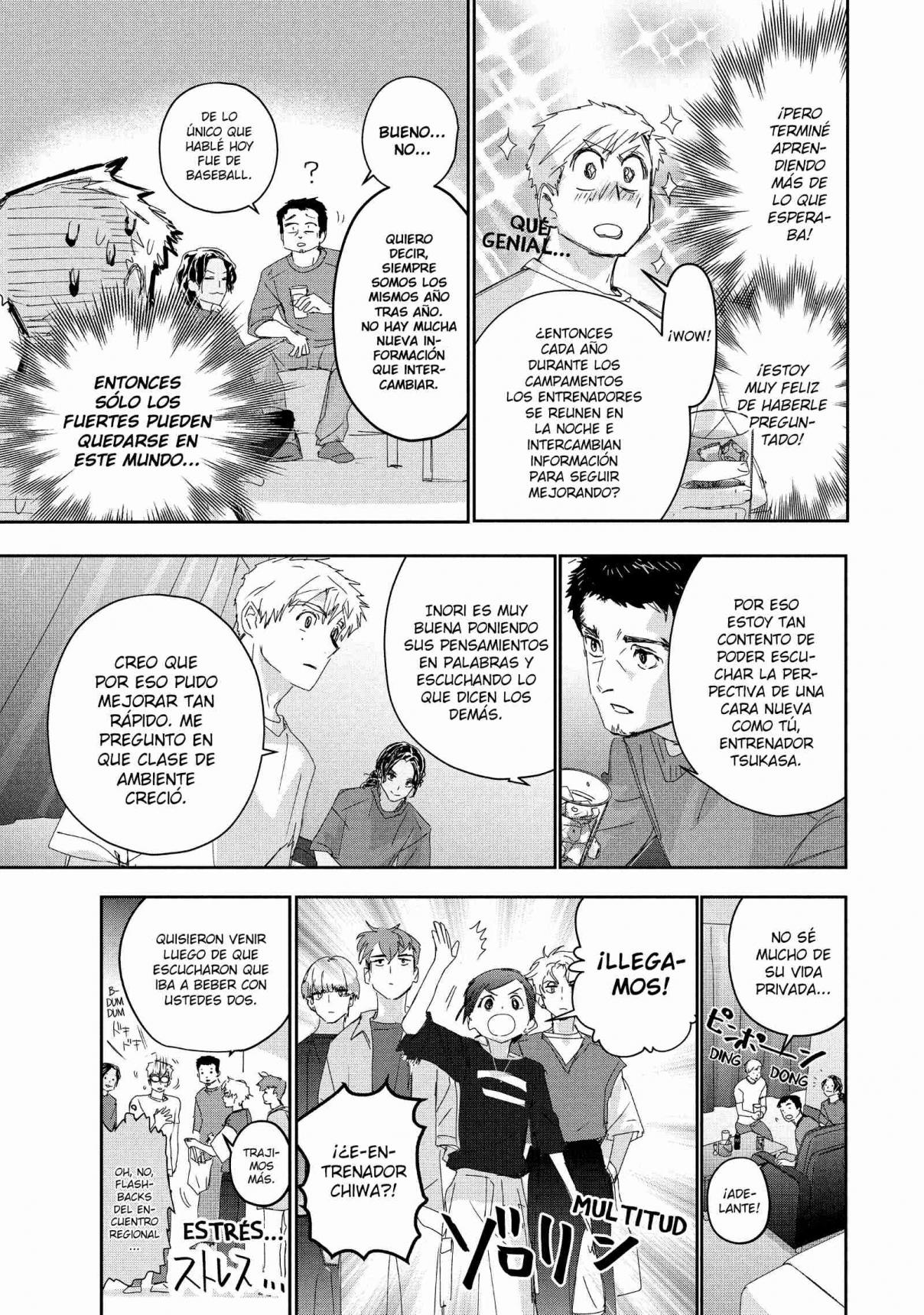 Read Medalist ES Manga Online