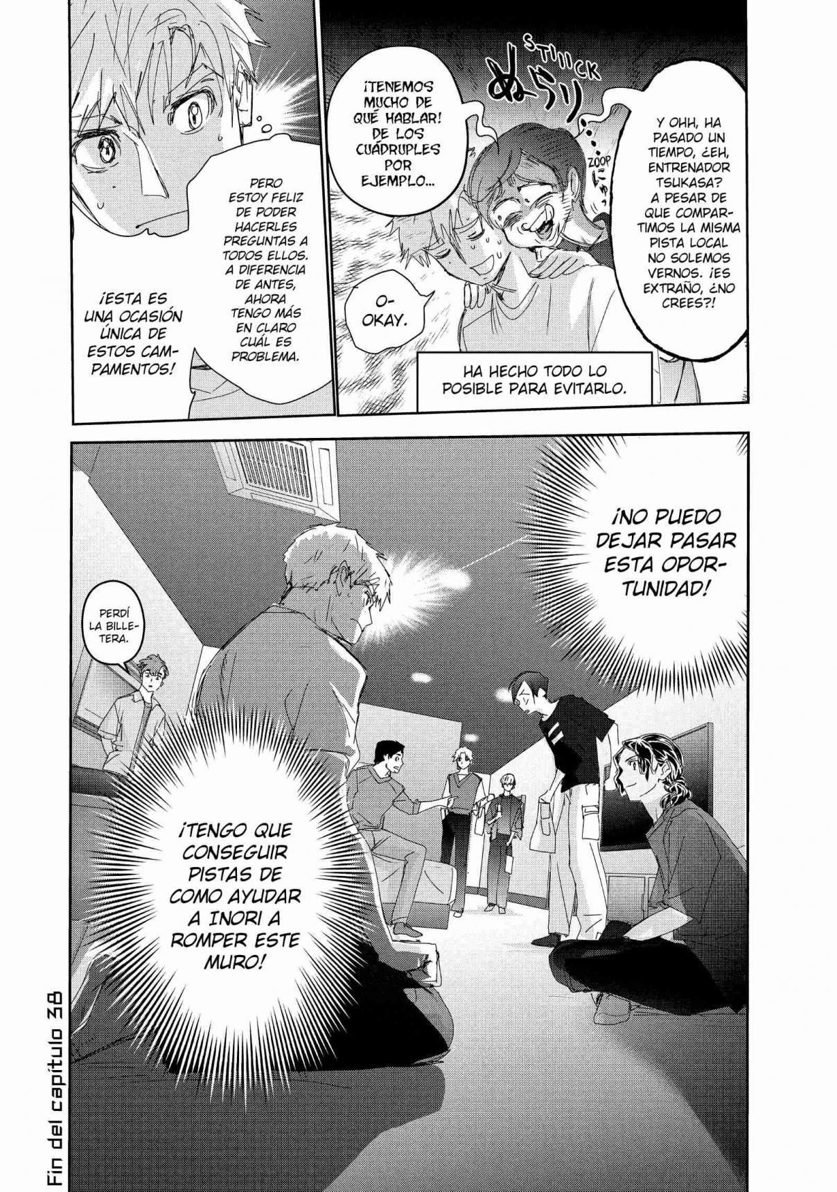 Read Medalist ES Manga Online