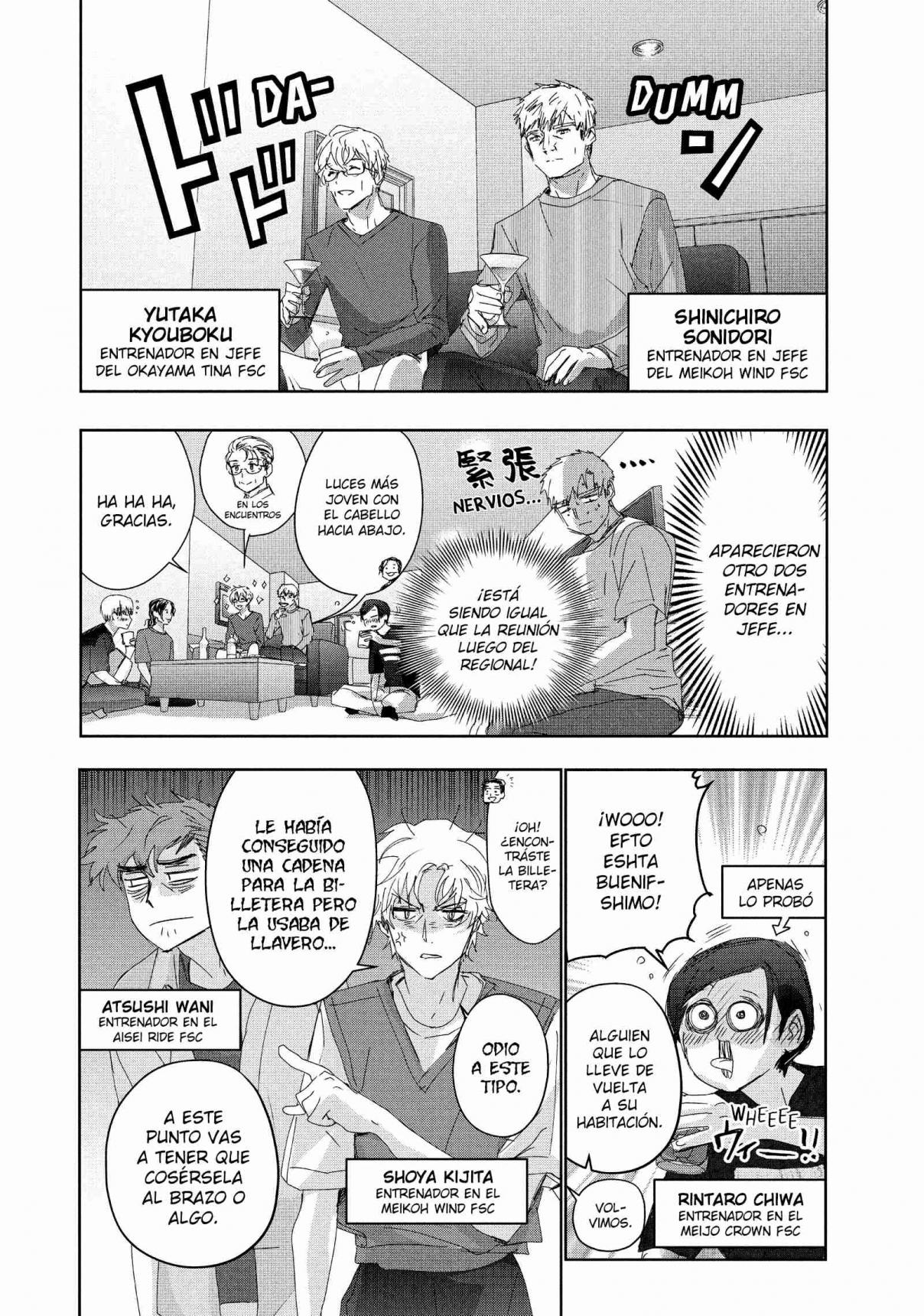 Read Medalist ES Manga Online