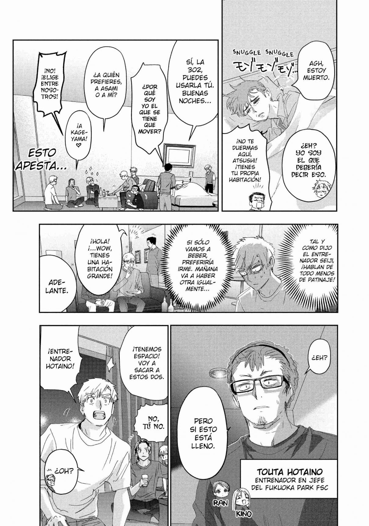 Read Medalist ES Manga Online