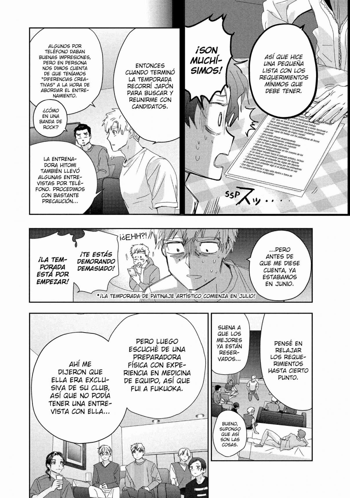 Read Medalist ES Manga Online