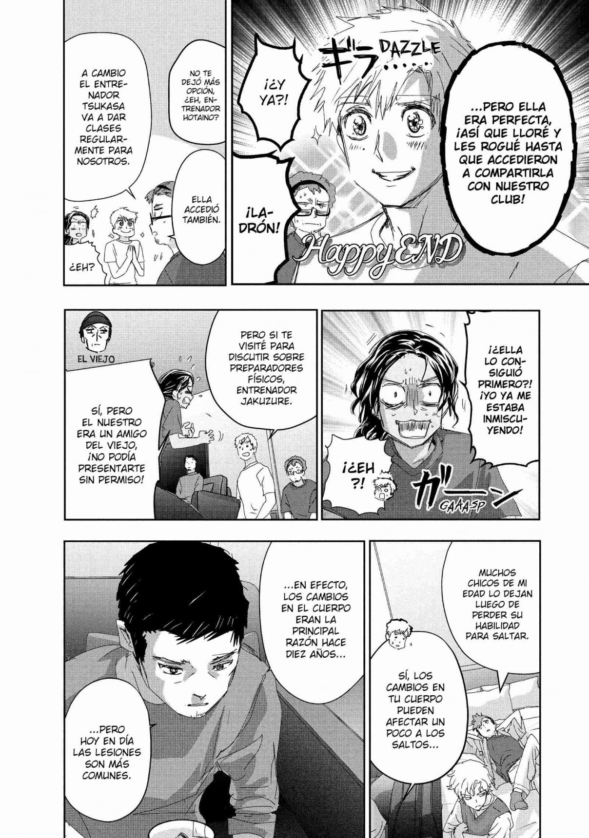 Read Medalist ES Manga Online