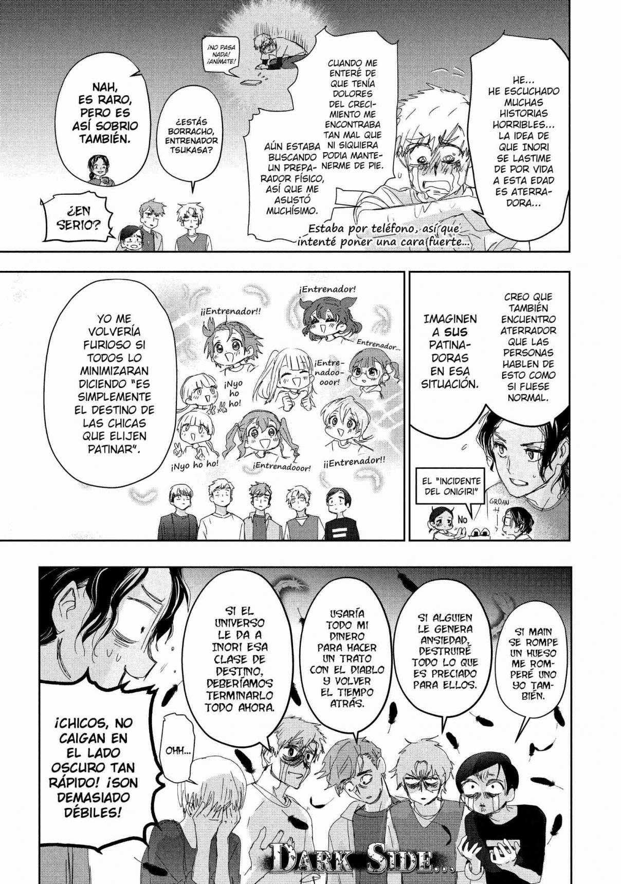 Read Medalist ES Manga Online